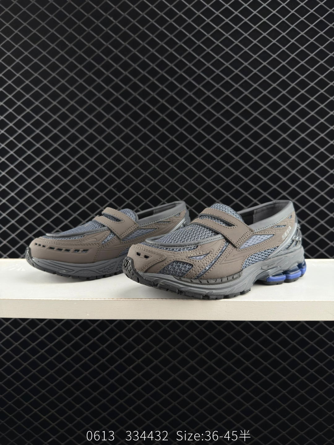 New Balance 1906L Loafer